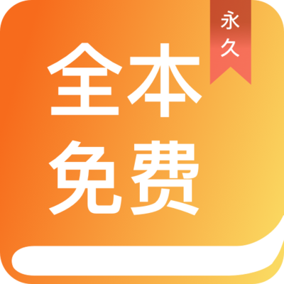 赛博体育app